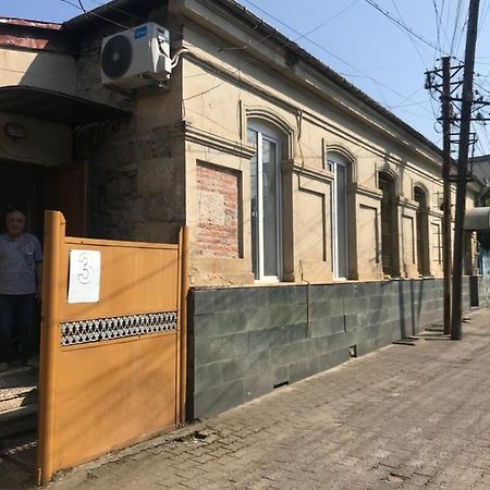 Центр Города Спокойная Улица Kutaisi Exteriör bild
