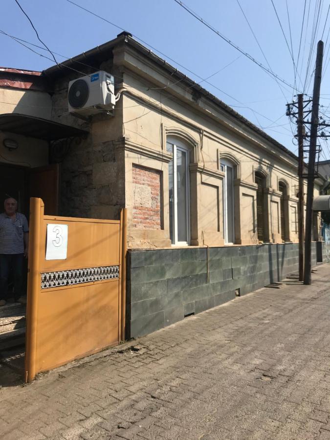 Центр Города Спокойная Улица Kutaisi Exteriör bild